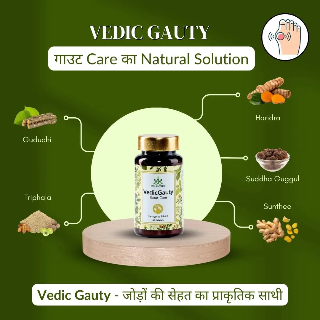 VedicGauty - Ayurvedic Tablets for Gout Pain and Uric Acid