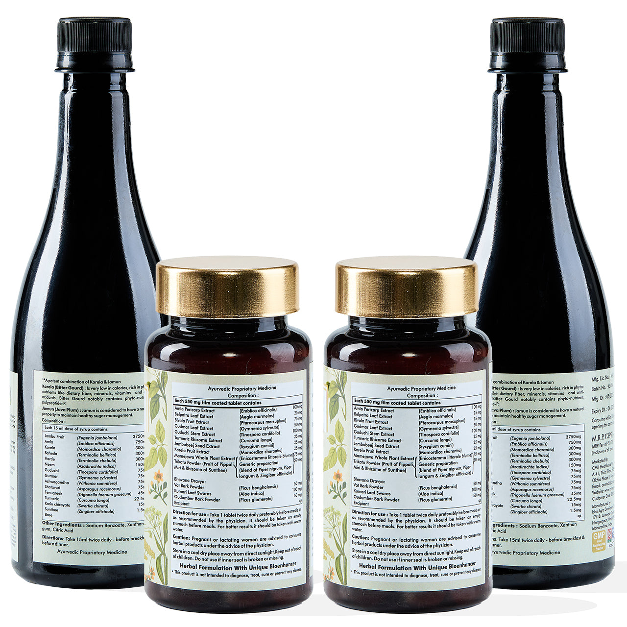 D Vedic Syrup & D Vedic Tablet Combo Pack of 4 (Get 25%off)