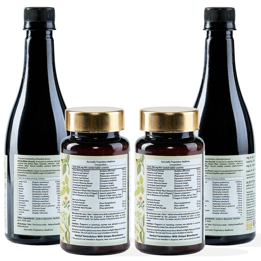D Vedic Syrup & D Vedic Tablet Combo Pack of 4 (Get 25%off)