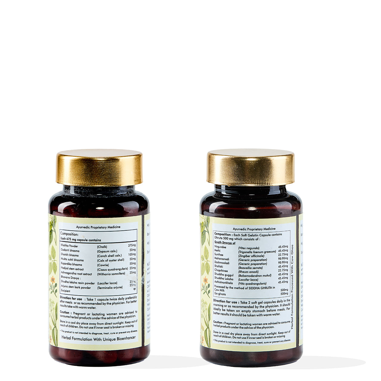 VedicCal & VedicFlx Combo Pack of 2