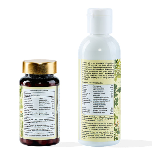 VedicCal & VedicFlx Oil Combo Pack of 2